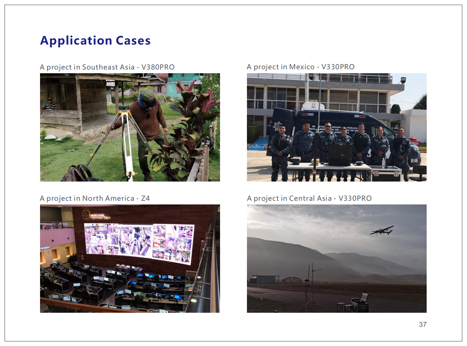 SMD VTOL-Shenzhen Smart drone UAV_38