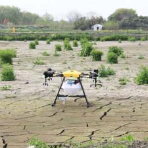 30L agriculture drone