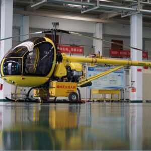 White Tiger Firefighting Unmanned Helicopter