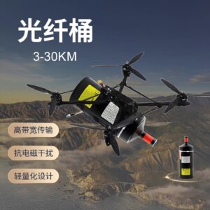 Drone Fiber optic bucket