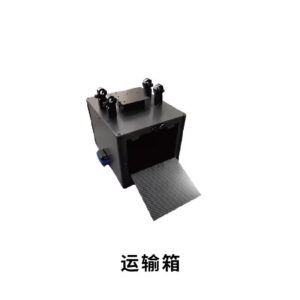 Drone transport container flight case