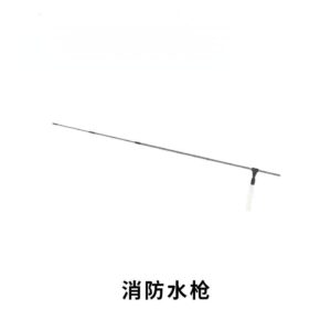 fire extinguishing drone hose